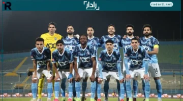 تعديل موعد مباراة بيراميدز ضد التأمين الإثيوبي بسبب البث